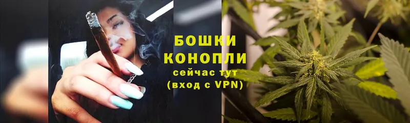 МАРИХУАНА планчик  kraken как войти  Бронницы 